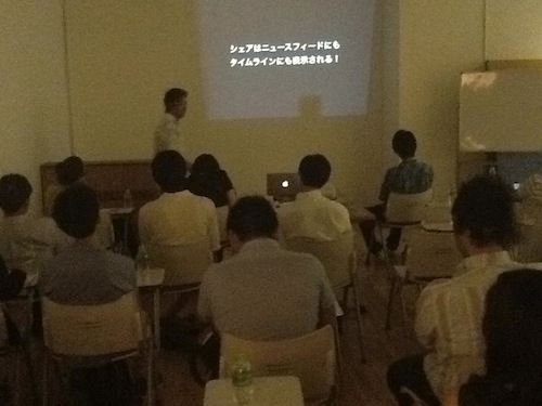 418571_492112310807189_347324933_n.jpeg facebookセミナーバンコク