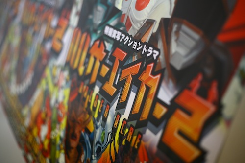 IMG_0995.JPG ハルサーエイカー2