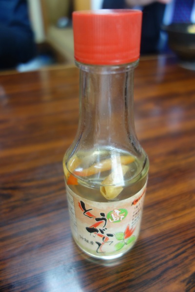 DSC00713.jpg コーレーグース