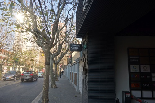 DSC01982.JPG seesaw cafe 道順