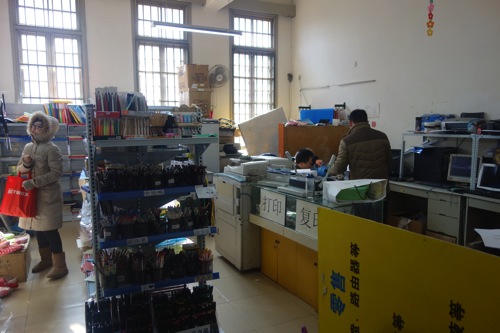 DSC02013.JPG 文具