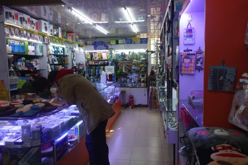 DSC02014.JPG 電気屋