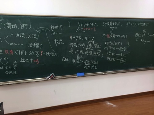 IMG_1538.JPG 东华大学