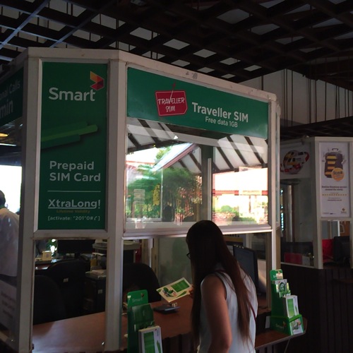 smart.JPG Smart