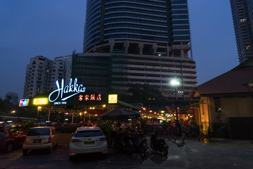 hakka.png Hakka