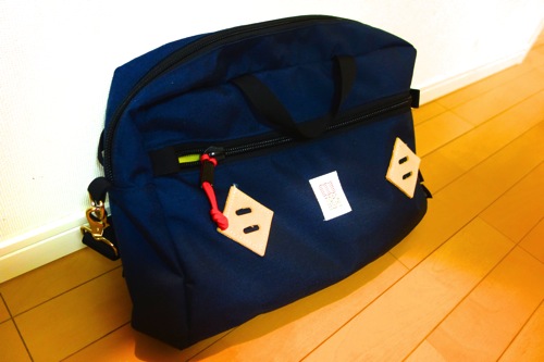 TOPO DESIGNS MOUNTAIN BRIEFCASE