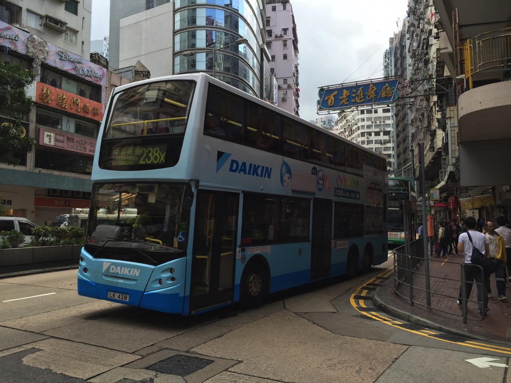 IMG_3535.jpg 香港