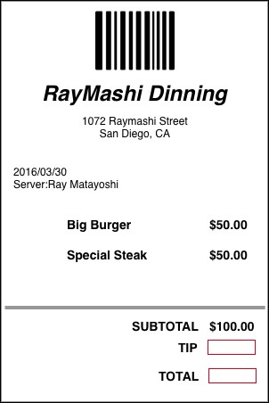 reciept.png Reciept