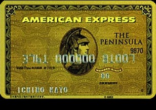 AMEXGD.png AMEXGD