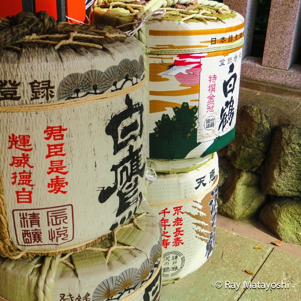 temple-20.jpg 生田神社 神酒