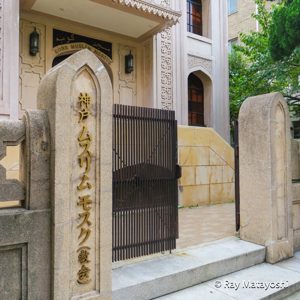 temple-57.jpg ムスリム