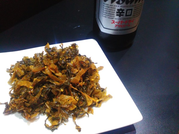 アサヒビール