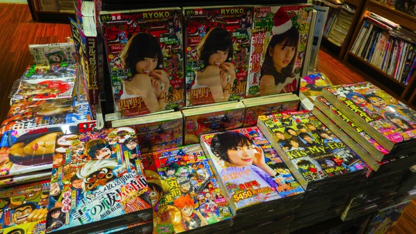 紀伊國屋書店 バンコク