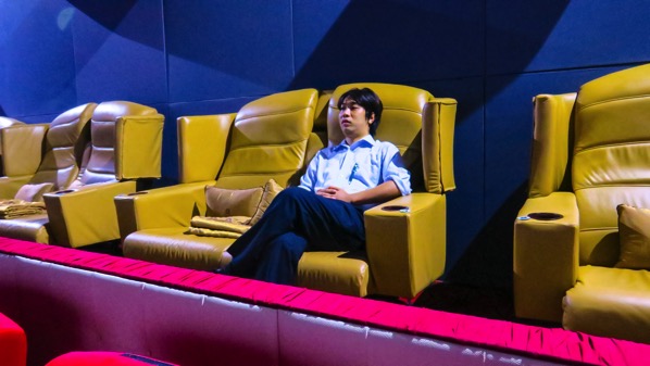 VIP
