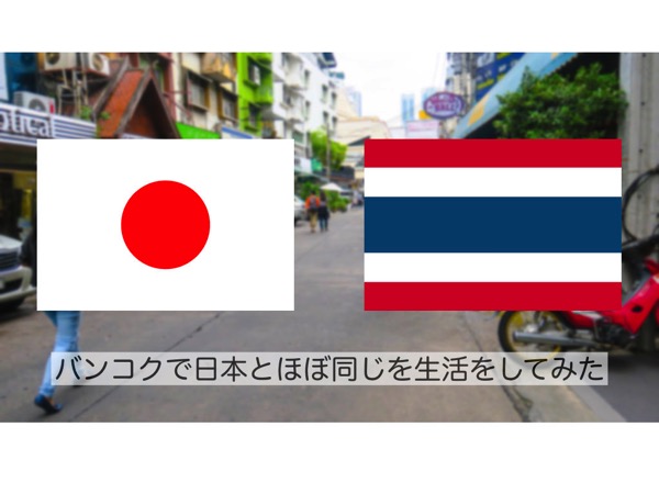 Bkjp
