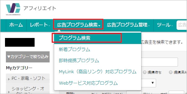 index.png Index