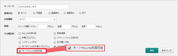 index2.png Index2